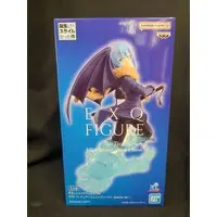 Prize Figure - Tensura / Rimuru Tempest