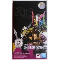 S.H.Figuarts - Kamen Rider Series