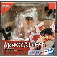 Figuarts Zero - One Piece / Monkey D. Luffy