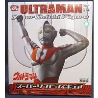 Sofubi Figure - Ultraman Series