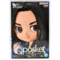 Q posket - Tokyo Revengers / Baji Keisuke