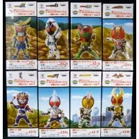 World Collectable Figure - Kamen Rider Series