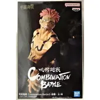 Combination Battle - Jujutsu Kaisen / Sukuna