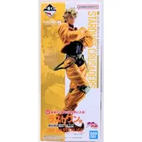 Ichiban Kuji - JoJo's Bizarre Adventure