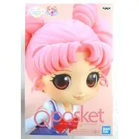 Q posket - Bishoujo Senshi Sailor Moon / Chibiusa