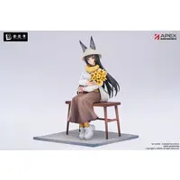 Figure - Zenless Zone Zero