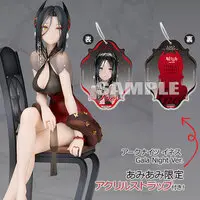 With Bonus - Arknights