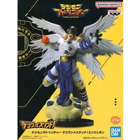 Prize Figure - Digimon Adventure / Angemon