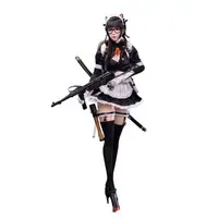 Figure - Maid