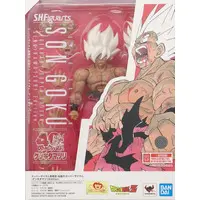 S.H.Figuarts - Dragon Ball / Son Gokuu