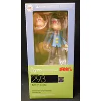 figma - Osomatsu-san / Choromatsu