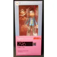 figma - Osomatsu-san / Todomatsu