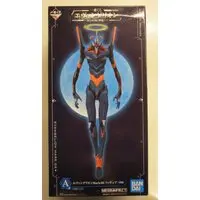 Ichiban Kuji - Neon Genesis Evangelion
