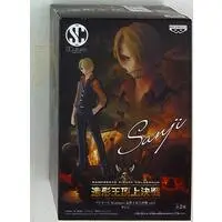Prize Figure - One Piece / Sanji