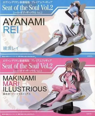 Prize Figure - Neon Genesis Evangelion / Mari Illustrious Makinami & Ayanami Rei