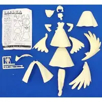 Garage Kit - Cardcaptor Sakura / Kinomoto Sakura
