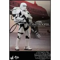 Movie Masterpiece - Star Wars