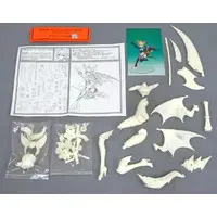 Garage Kit - TERA :The Exiled Realm of Arborea