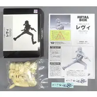 Garage Kit - Resin Cast Assembly Kit - Black Lagoon / Revy