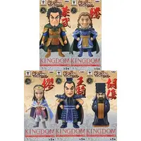 World Collectable Figure - Kingdom / Ou Ki (Qi Wang)