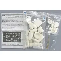 Garage Kit - Resin Cast Assembly Kit - KanColle - Swimsuit