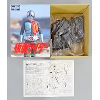 Sofubi Figure - Kamen Rider Series