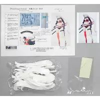 Garage Kit - Fate/Grand Order - Swimsuit