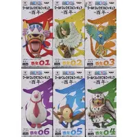 World Collectable Figure - One Piece