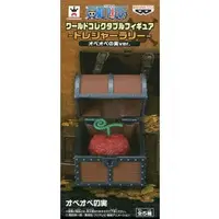 World Collectable Figure - One Piece