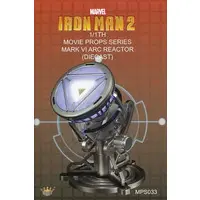 Figure - Iron Man