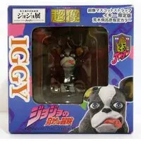 Prize Figure - JoJo's Bizarre Adventure