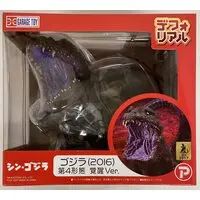 Sofubi Figure - Godzilla series