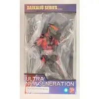 Sofubi Figure - Ultraman Series