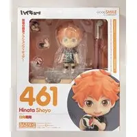 Nendoroid - Haikyu!! / Hinata Shoyo