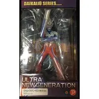 Sofubi Figure - Ultraman Series