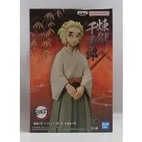 Prize Figure - Demon Slayer: Kimetsu no Yaiba / Rengoku Senjurou