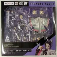 BUZZmod. - Demon Slayer: Kimetsu no Yaiba / Kochou Shinobu