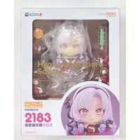 Nendoroid - Nijisanji / Hyakumantenbara Salome