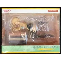 Figure - Saekano / Eriri Spencer Sawamura