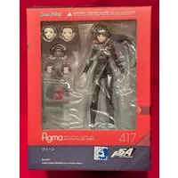 figma - Persona 5 / Niijima Makoto