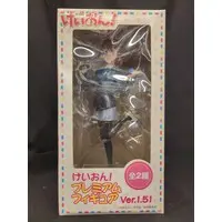 Prize Figure - K-ON! / Hirasawa Yui