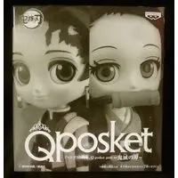Q posket - Demon Slayer: Kimetsu no Yaiba / Kamado Tanjirou & Kamado Nezuko
