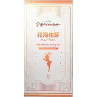 Figure - Gakuen iDOLM@STER / Hanami Ume - Bunny Costume