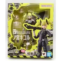 S.H.Figuarts - Kaiju No. 8 / Shinomiya Kikoru
