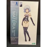 Plastic model - Frame Arms Girl