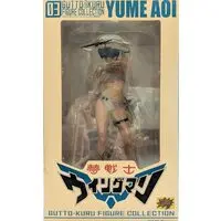 Gutto-Kuru Figure Collection - Wingman