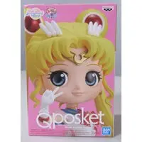 Q posket - Bishoujo Senshi Sailor Moon