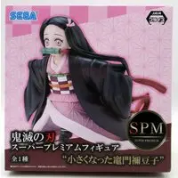 SPM Figure - Demon Slayer: Kimetsu no Yaiba / Kamado Nezuko