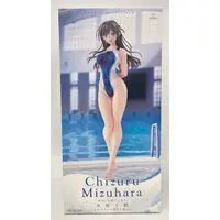 Figure - Kanojo, Okarishimasu (Rent-a-Girlfriend) / Mizuhara Chizuru - Swimsuit