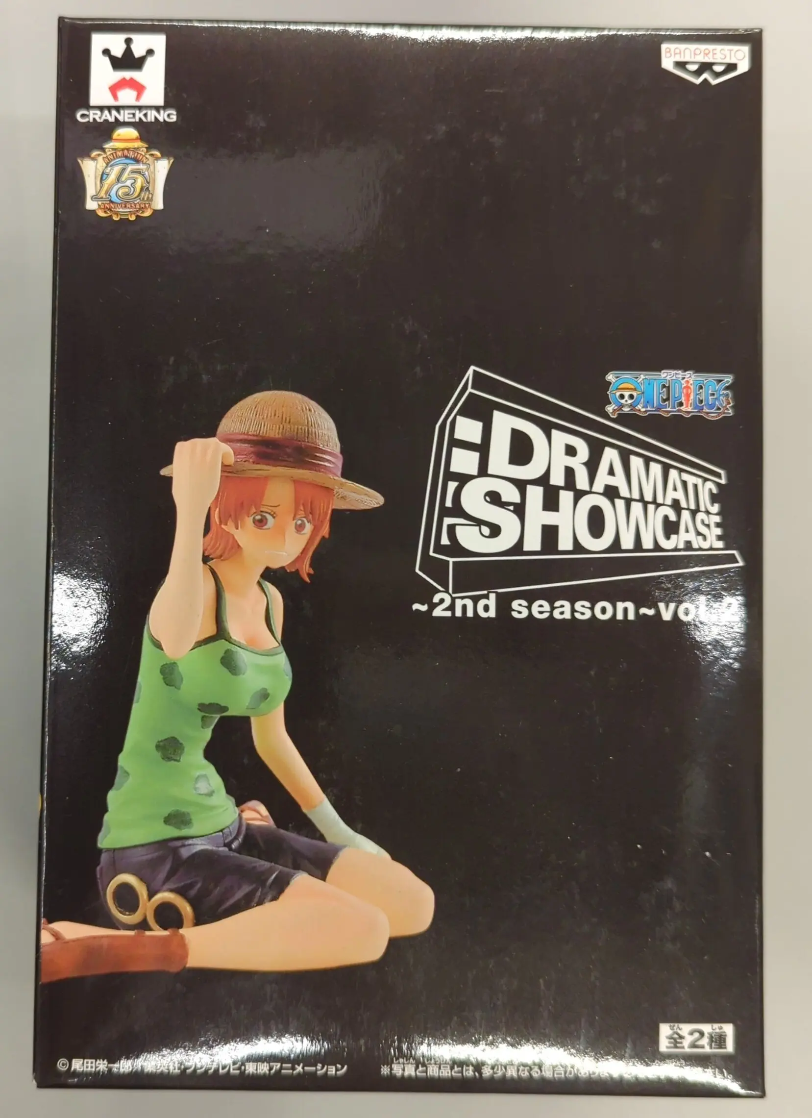 Prize Figure - One Piece / Nami